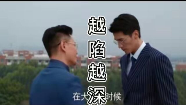 因王教授的胁迫,李崇文会为了自己的利益对钱唯、陆询出手吗?