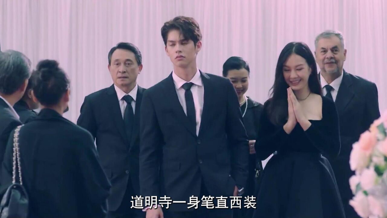 最好看的版本它来了泰剧《泰版流星花园》第26集（共50集）_高清1080P在线观看平台_腾讯视频