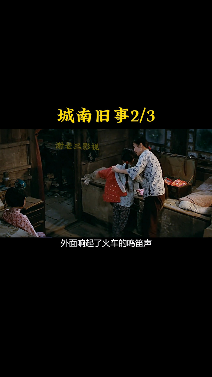 这小女孩不简单呀_腾讯视频