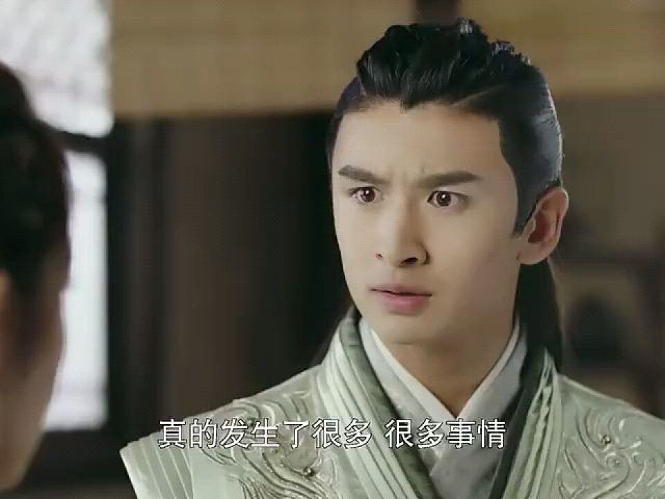 轩辕剑:焉逢心里只有耶亚希,横艾全程被无视,拿着宝贝不说话