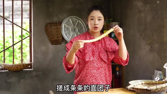 泥土也可以做美食?这道黄土炒面豆,我相信很多人都没吃过!