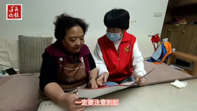 她是“最美联户长”,也是58户邻里的贴心人