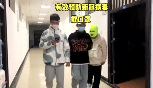 旅游管理学院“抗击疫情、我们同在”新冠疫情防控短视频大赛入围作品揭晓