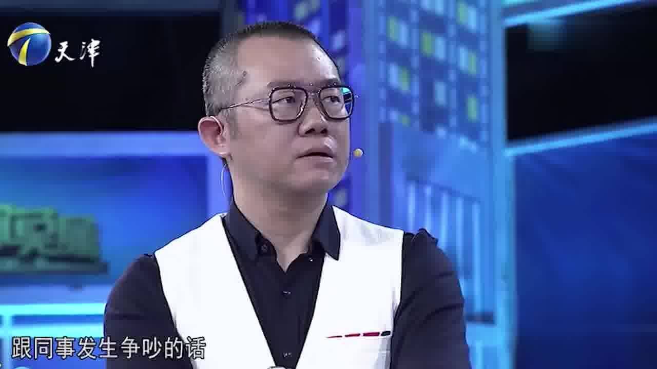 小夥簡歷不是手寫,直言打印的效果好,塗磊:是字不好看吧