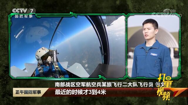 紧盯未来战场需要,融入实战背景,提升改装飞行员编队飞行能力