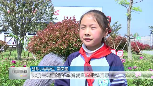 县人武部开展“捐赠爱心 书香校园”助学兴教活动