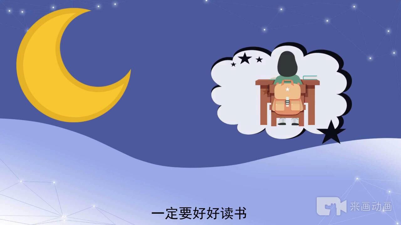动画视频作品_腾讯视频