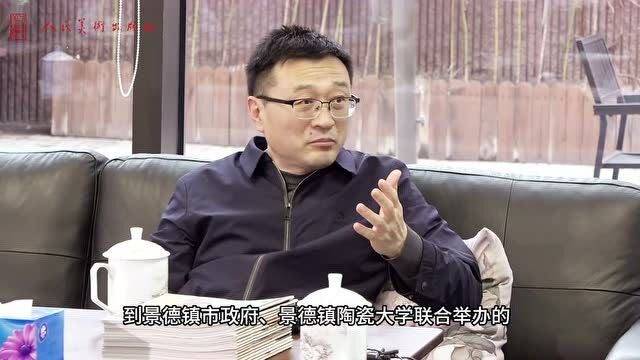 中国陶瓷艺术发展要“创新”,也要守正