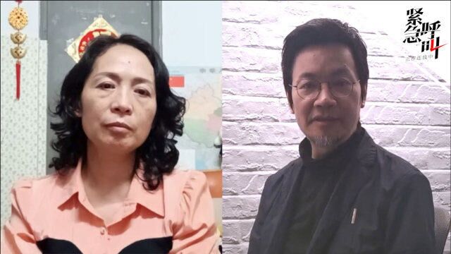 今夜,我们读童话丨寻儿母亲陈小荣:小羊羔曾是儿子玩伴 希望32岁的他有份安定工作