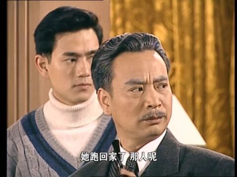 他是我们警察厅侦缉队长 李福来