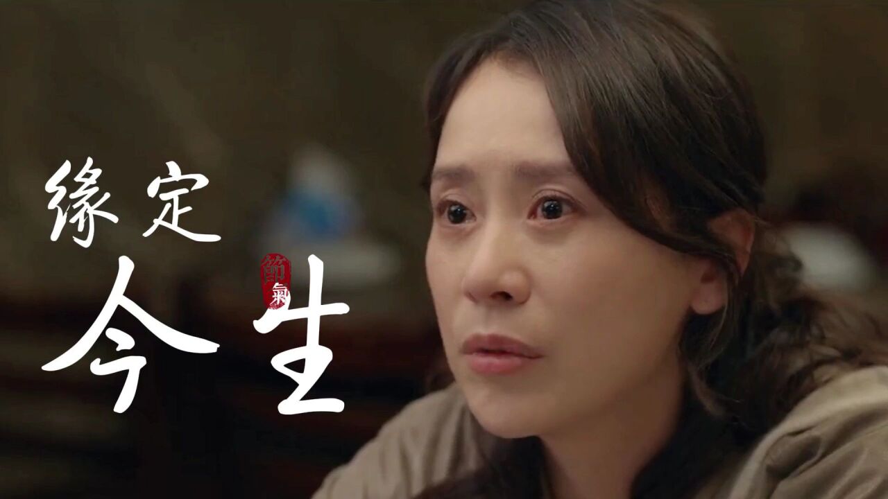 云朵一首《缘定今生》歌曲旋律动听优美 唱出无数人的心声 好听