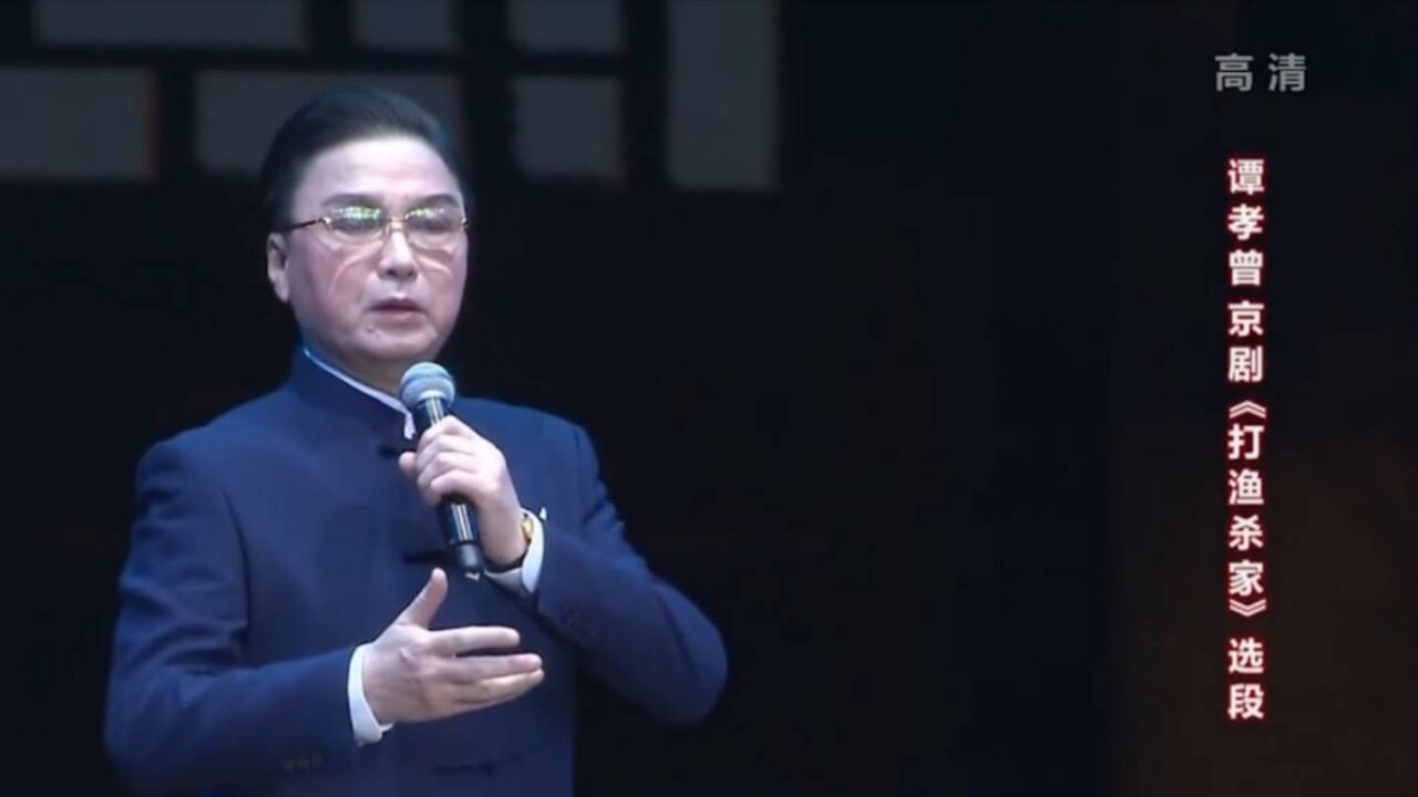 谭孝曾京剧《打渔杀家》,眼神到位,能抓住观众的心|花戏楼