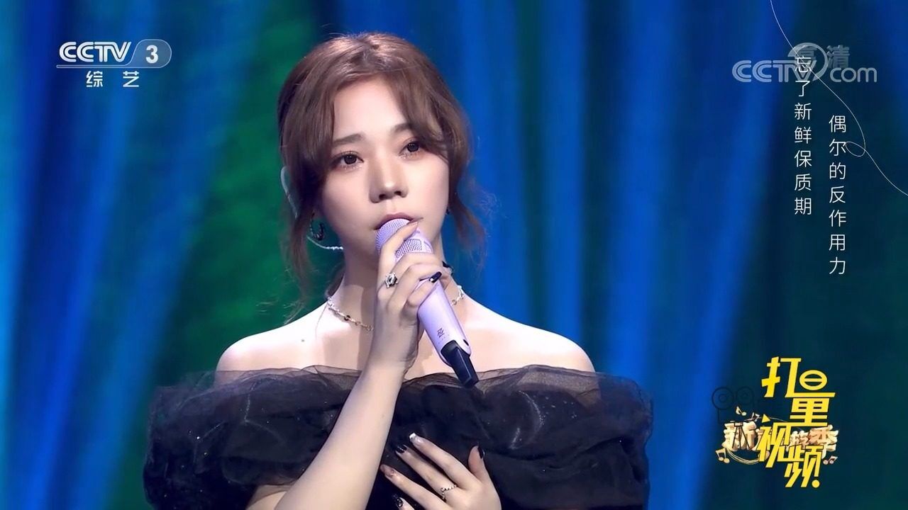 张紫宁(中国内地女歌手)_搜狗百科