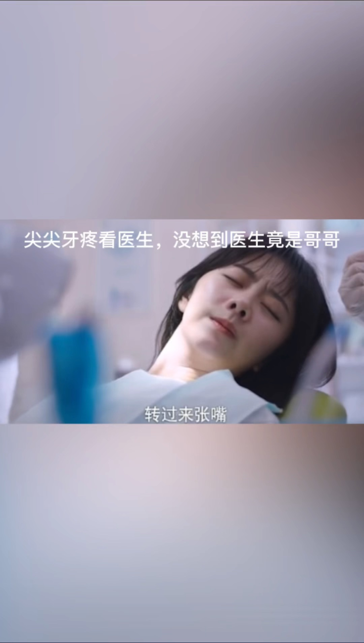 以家人之名_高清10