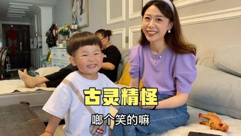 02:052岁萌娃和爸爸斗智斗勇,一山更比一山高,网友:实力坑爹大眼妹与