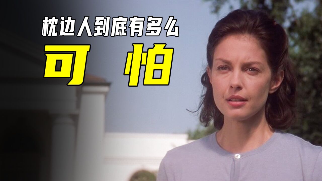 女主遭闺蜜和丈夫陷害,愤怒越狱归来疯狂复仇!_高清1080P在线观看平台_腾讯视频
