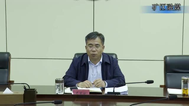 我区召开“三统筹三扩大四创建”活动推进会