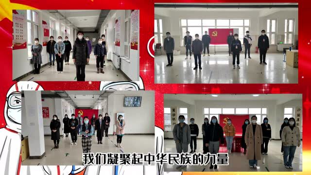 长春东方职业学院:师生同唱一首歌《坚信爱会赢》