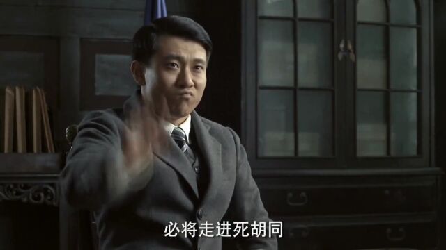 国共是怎样决裂的