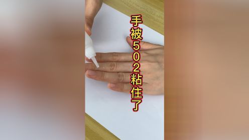 腾讯视频
