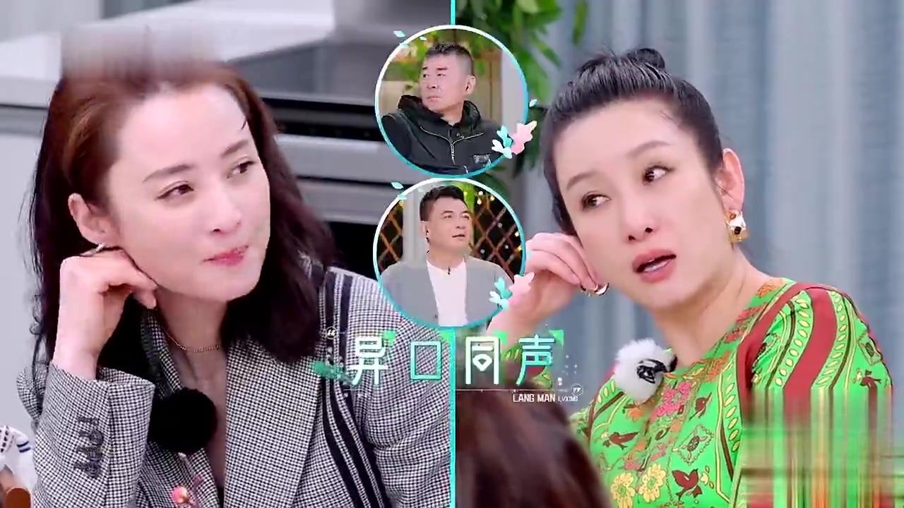 张翰对老婆的执念,刘涛蒋勤勤直言无所谓,叫的太亲了