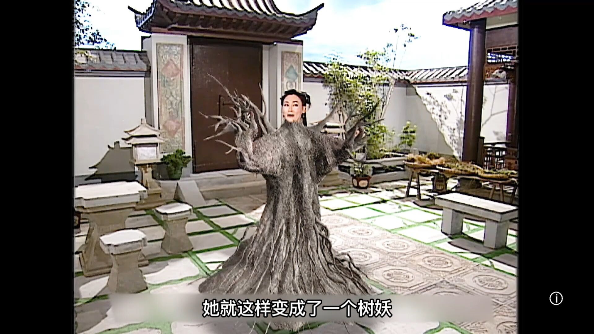 搜神传精彩速看_第三十一集仙藤起死回生复活记_高清1080P在线观看平台_腾讯视频