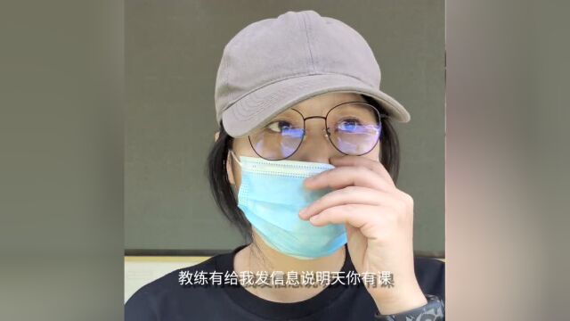 【政风热线】福州一知名机构突然闭店,家长600多万学费找谁退?