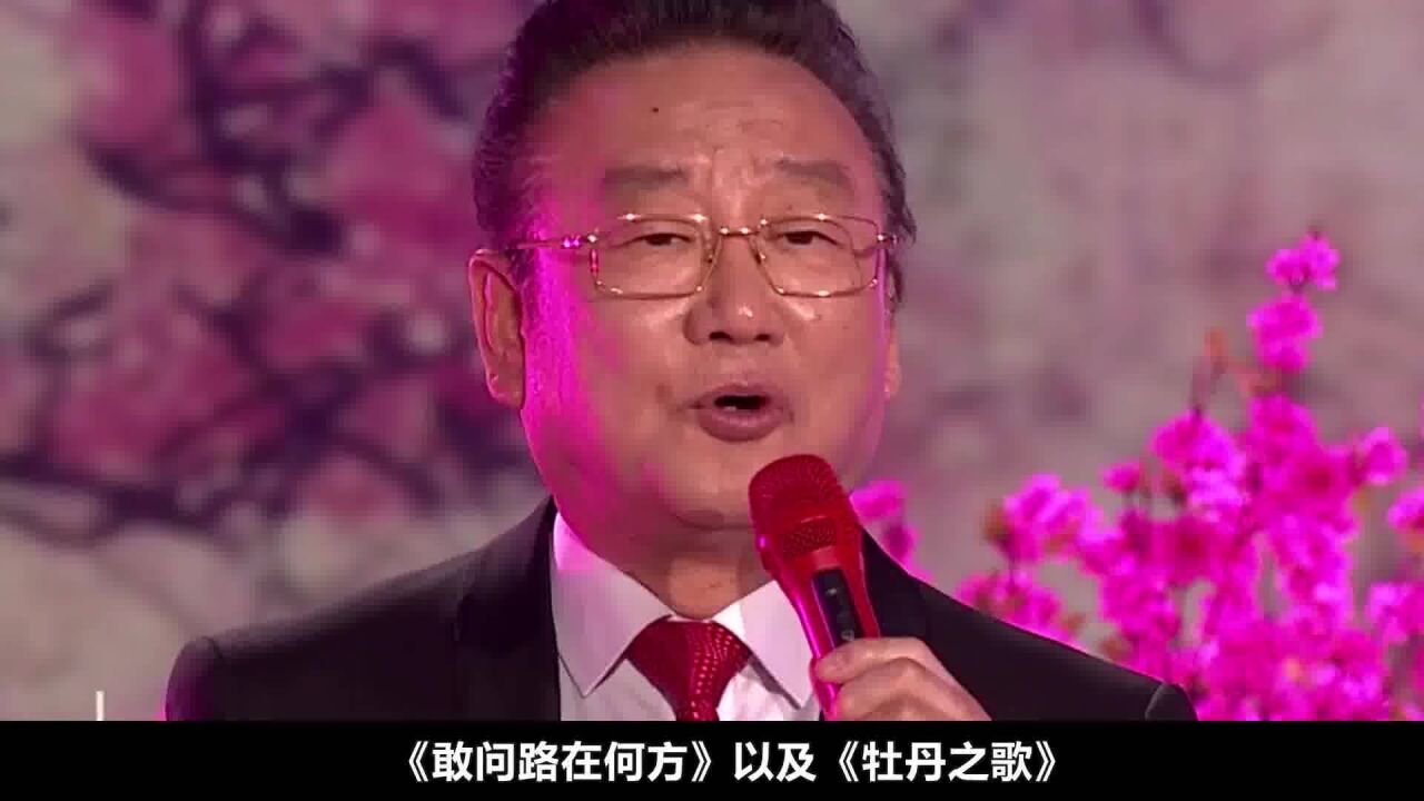 看不起农民,深陷负面新闻被金星痛批,蒋大为恐"晚节不保"?