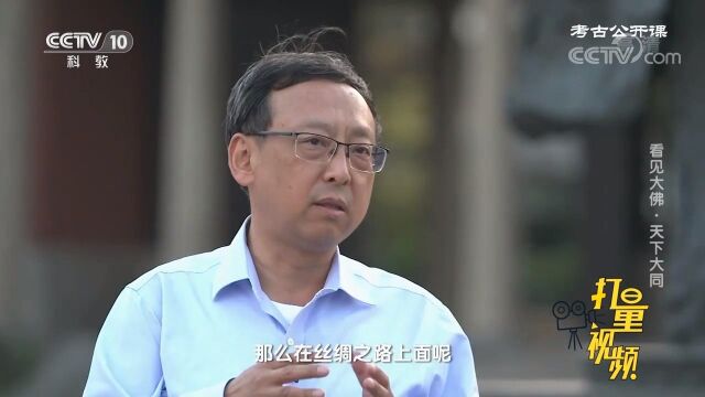 来听一听,云冈石窟早期建造者昙曜的故事