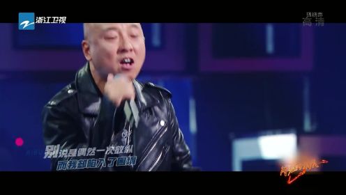 周晓鸥《你爱不爱我》一开口就是经典