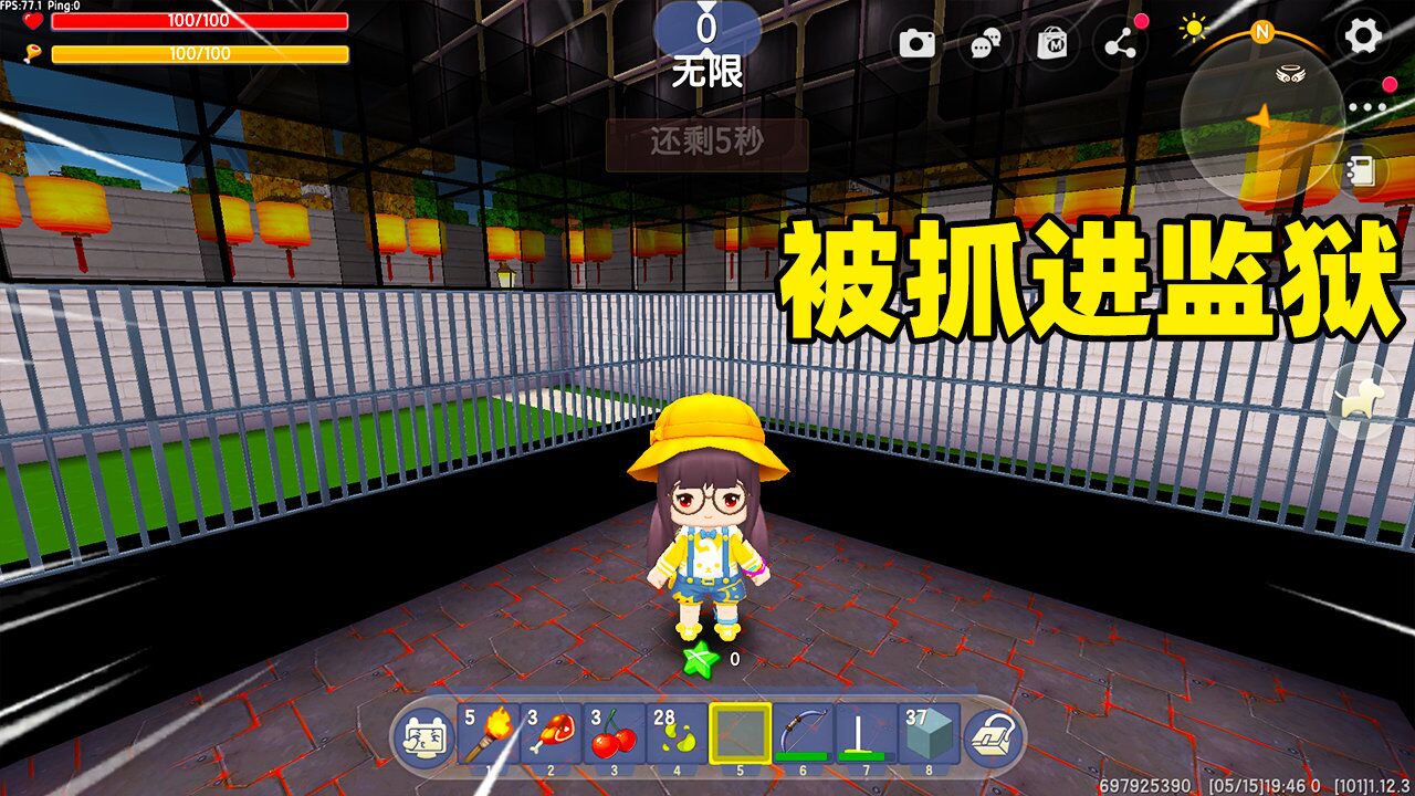 迷你世界:打工赚钱,小蕾体验当清洁工,结果却被抓进监狱?