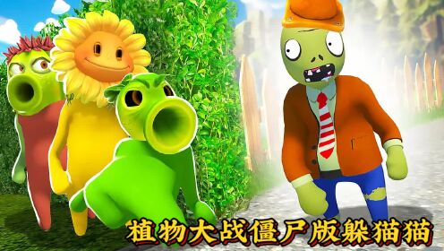 可太快乐了06:36更新至68集铁憨憨罗布乐思【roblox】游戏实况解说