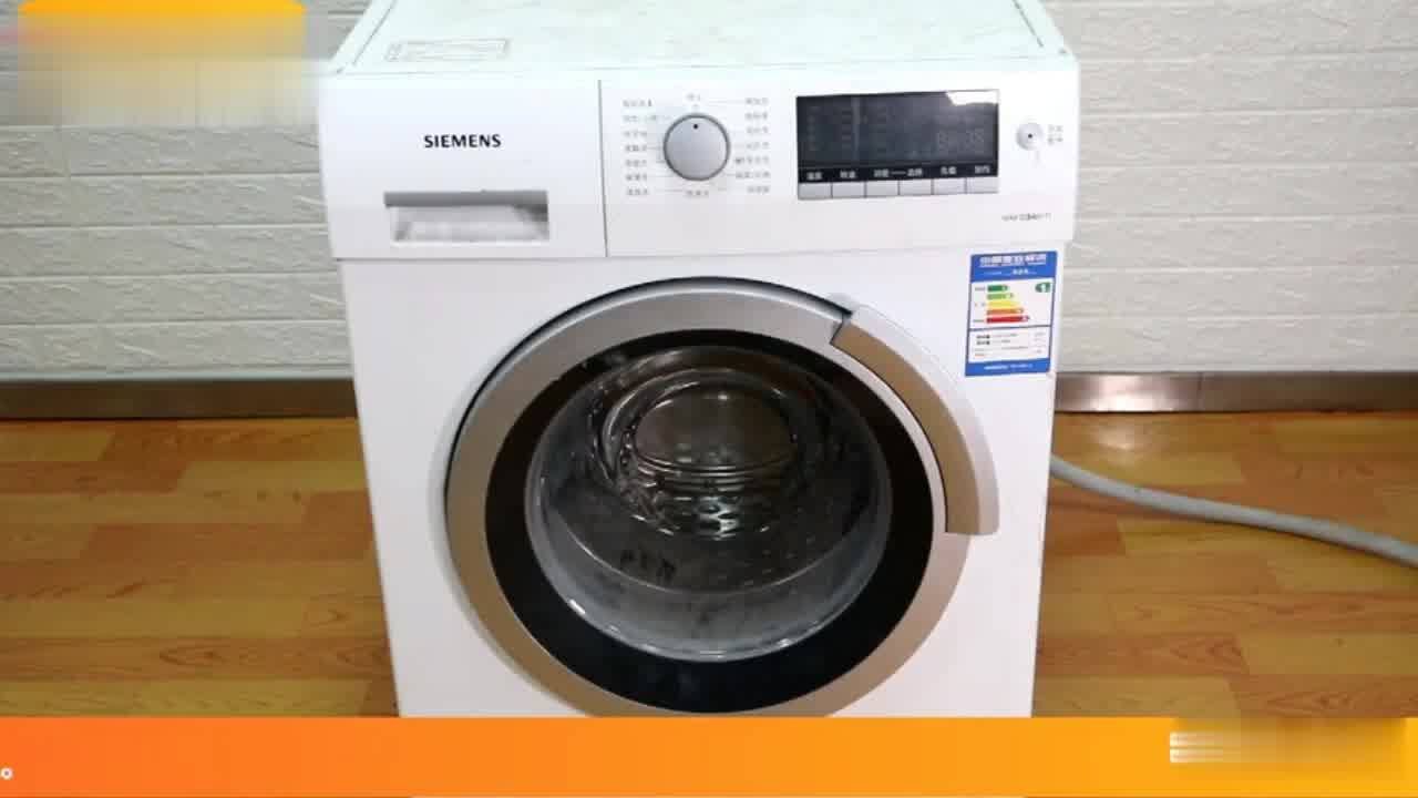 西门子洗衣机门打不开怎么办.教你解锁方法