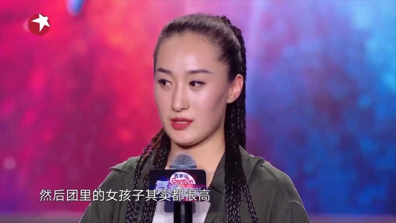 李一朦大秀《现代舞》,让人看迷的舞蹈,金星看得很激动丨舞者