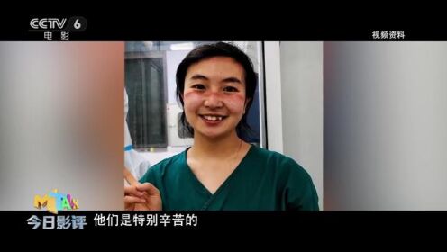 曾在《中国医生》扮演医护人员 雅玫讲述护士的职业特点