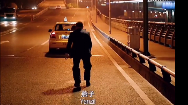 燕子,再见的时候你一定要幸福