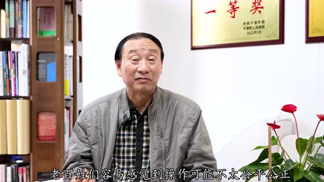 数字时代的计量,让我们的生活更美好