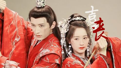 落花时节又逢君| 袁冰妍刘学义师兄妹二搭,可还是个悲剧结局?