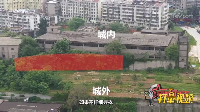 当年安庆北城墙究竟发生了什么?|军迷行天下