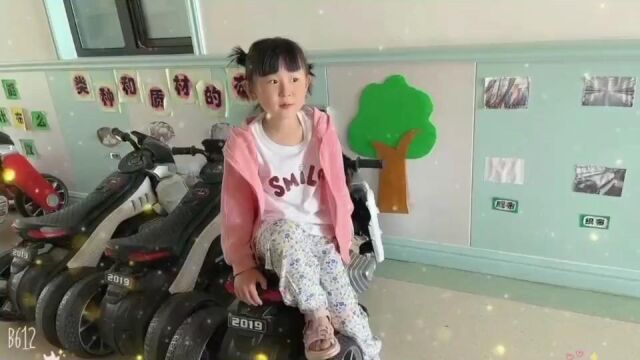 费县实验幼儿园(杏坛园)防溺主题教育活动