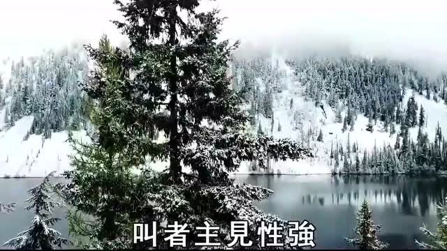 名字里的秘密!名字中有这15个字的人,花开富贵!