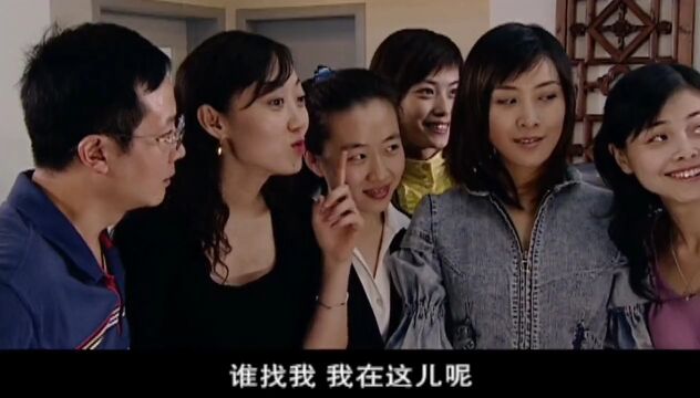 云扬 你怎么知道我在公司啊