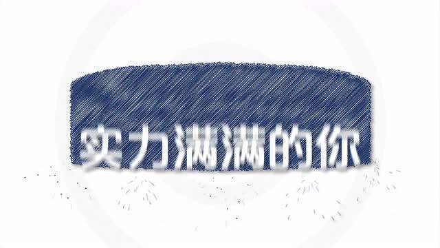 “喜迎二十大 奋进新征程” 2022年镇江“学习达人”挑战赛等你来战