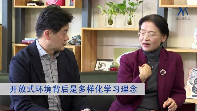 教育四季行|走进中关村三小(一):我们不是在盖房子,是在建学校