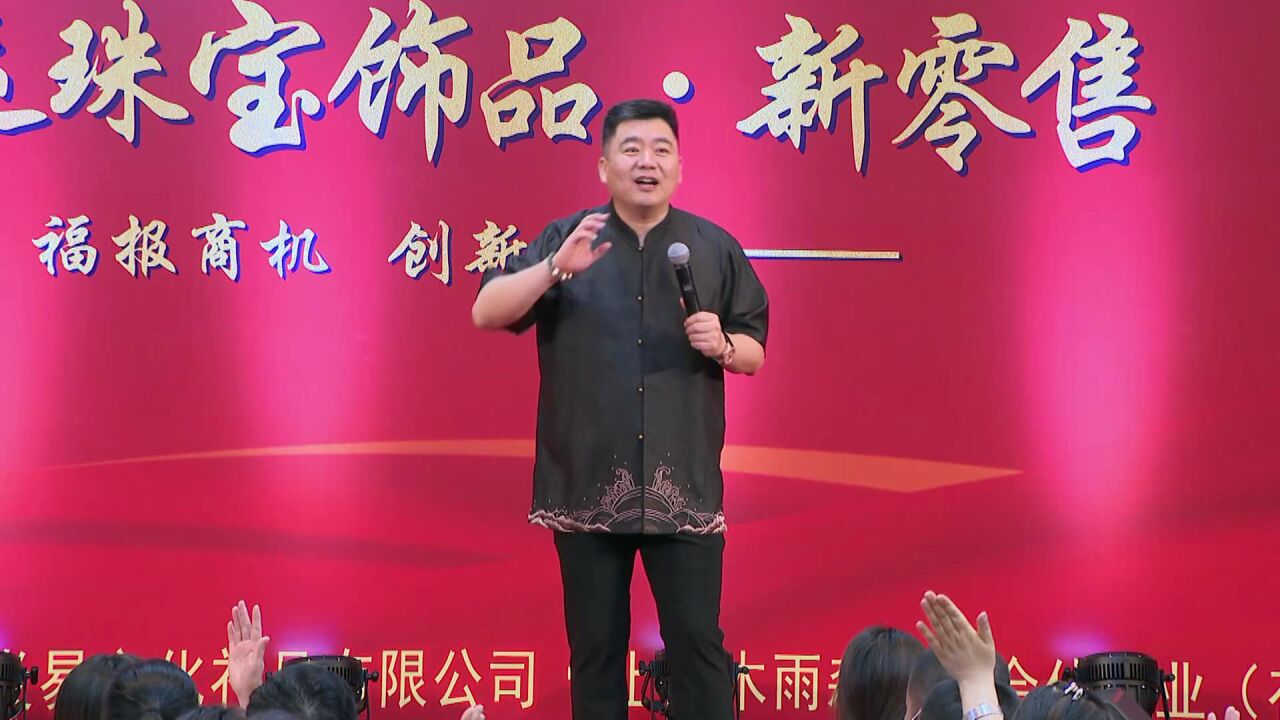 王柏捷讲易经_高清1080P在线观看平台_腾讯视频