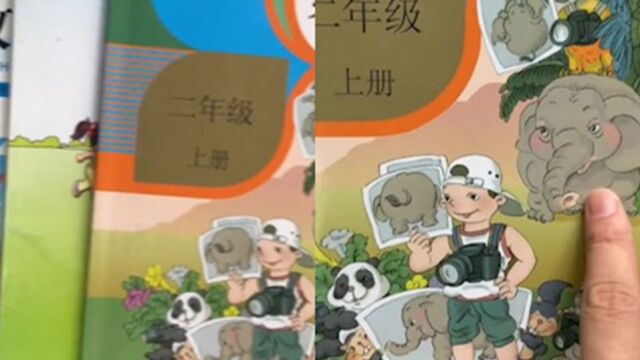 网友横向对比几个版本的教材插画:除了人教版其他都好看