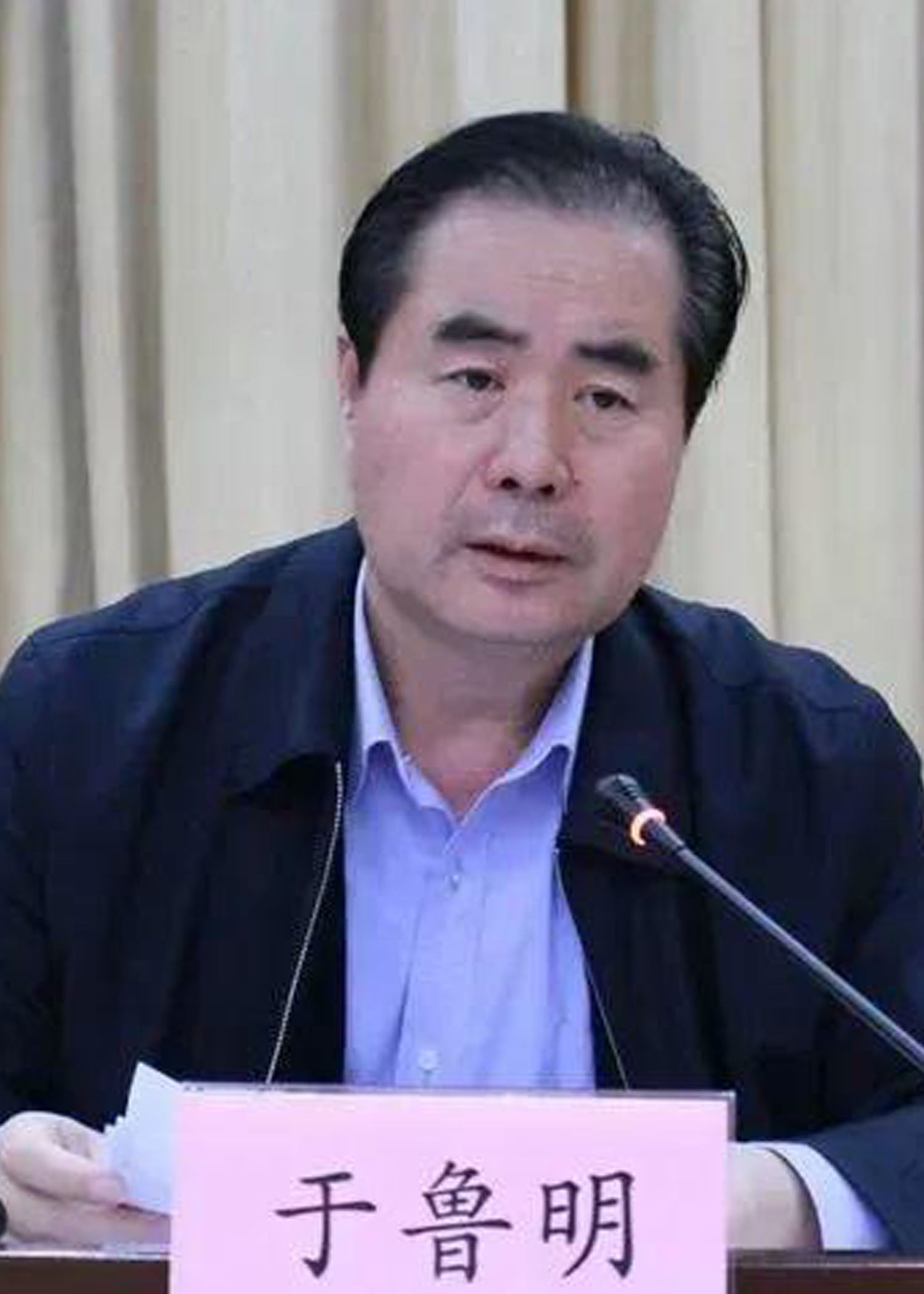 于鲁明被免去北京市卫健委主任职务