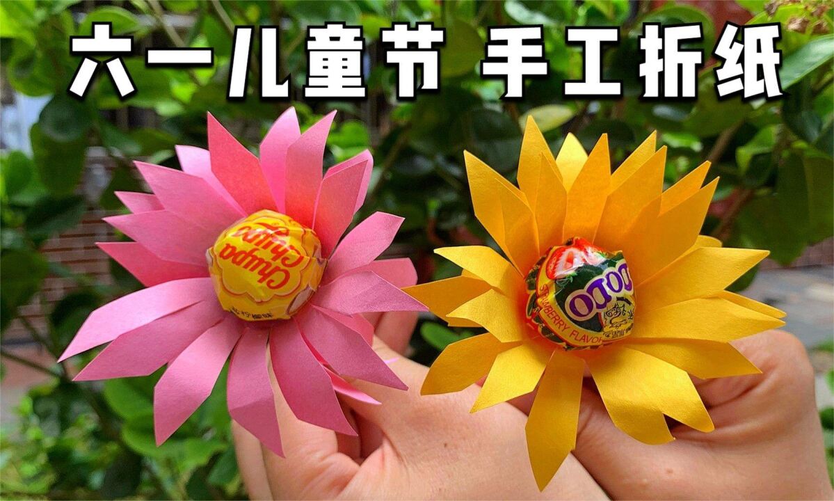 һͯ,ۼ仨͸,,һͻ