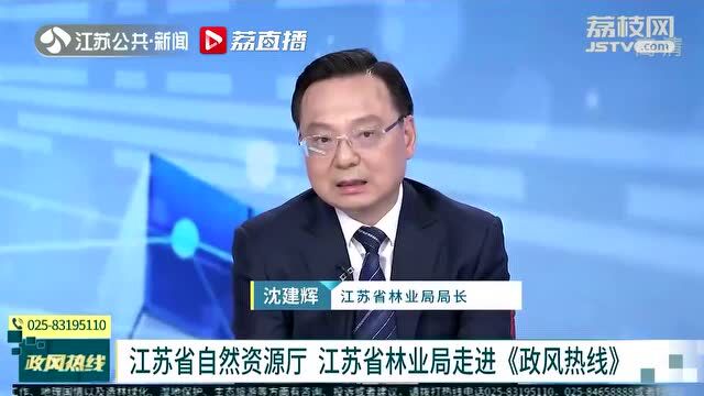 复垦鱼塘再开挖,市镇两级职能部门均称对方在调查!省自然资源厅如何回应?