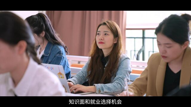 对外经济贸易大学——商务英语专业